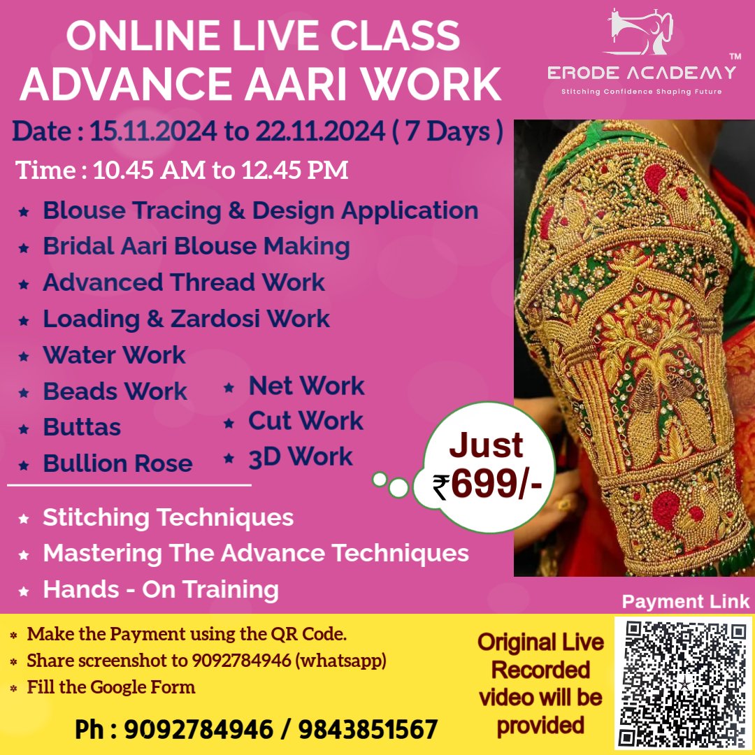 Advance Aari Embroidery