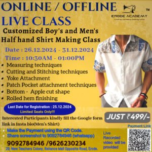 Half Hand Shirt Making Class