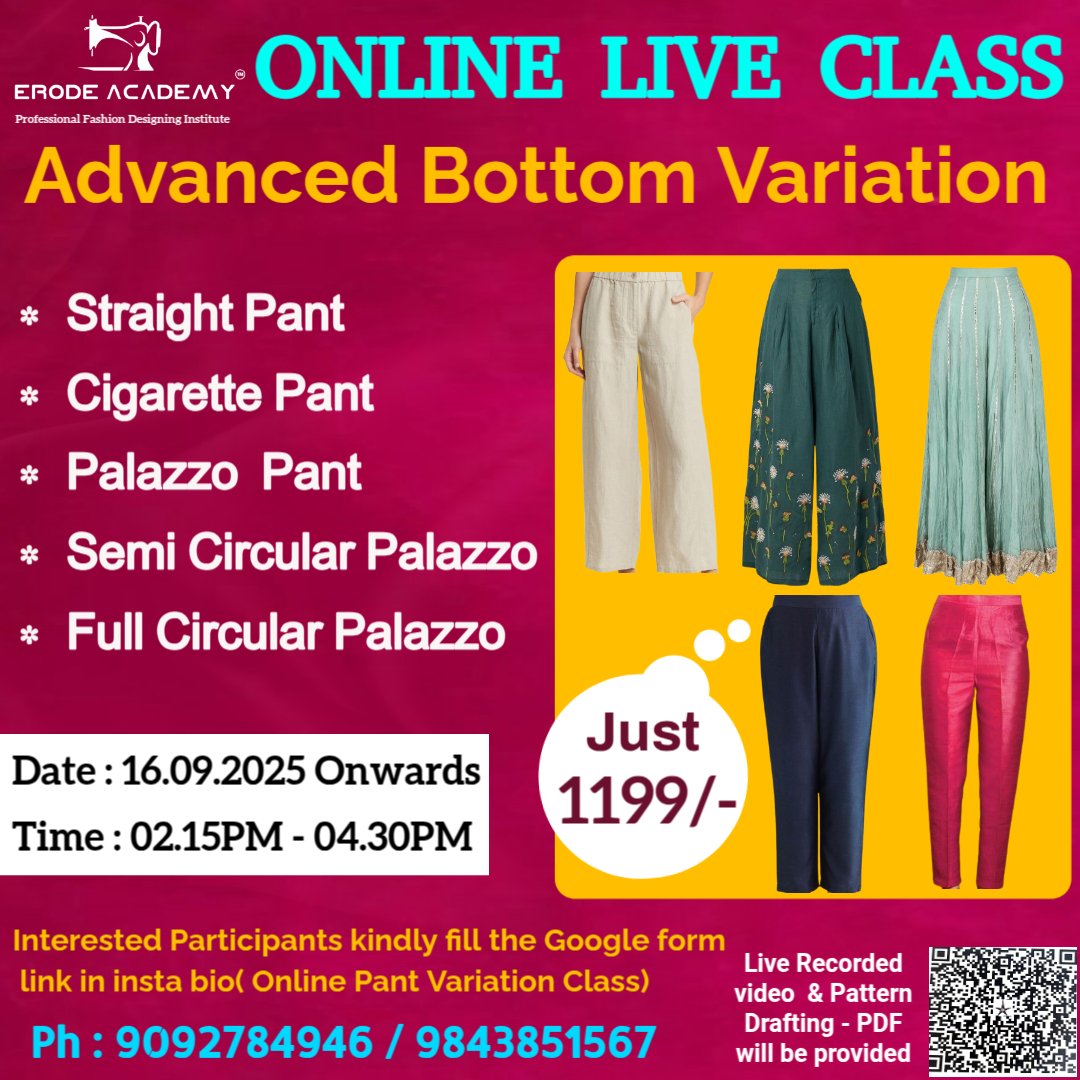 Advance Bottom Variation