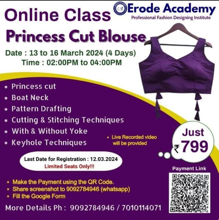 Princess Cut Blouse Class