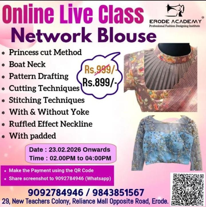 Mastering Network Blouse